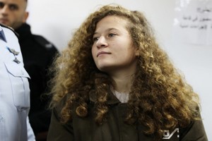 Ahed Tamimi à la Fête de l'Humanité: 