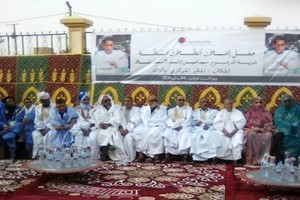 Fondation Sidamine Ahmed Challa : Démarrage des actions