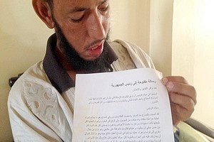 Mauritanie : un épileptique sollicite l’aide du président de la république