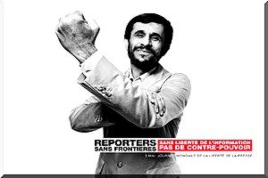 Le bras d'honneur des dictateurs