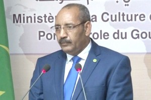Mauritanie : L’actuelle CENI sera chargée de gérer la présidentielle prochaine