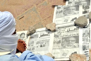 Nouakchott sans journaux papiers, en raison de la grève du personnel de l’imprimerie nationale