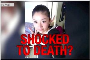 Affaire Ma Ailun : un chargeur non officiel mis en cause