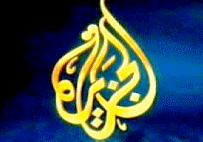 Al Jazeera va lancer une chaîne d’info en français depuis Dakar. 