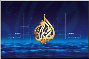 Nouakchott: Aljazeera prévoit un sit-in de soutien à ses journalistes détenus en Egypte
