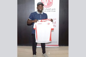 Officiel !!! Alassane Diop rejoint Al Shamal Sports Club (D2 Qatar)
