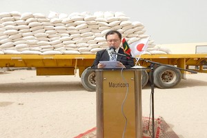 Don de 6 300 tonnes de riz du Japon à la Mauritanie