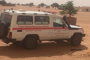 Ajouer : une mission sanitaire dépêchée pour diagnostiquer une pathologie étrange