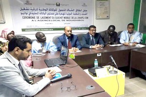 Nouadhibou : Lancement du guichet ambulant de l’ANAPEJ