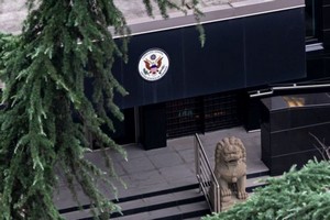 La Chine ordonne la fermeture du consulat américain de de Chengdu