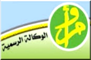 Personnel de l’Agence Mauritanienne d’Informations (AMI) : La cadence des retraites effeuille “Horizon” de ses compétences