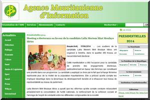 Médias publics : Du monopole à l’impartialité !