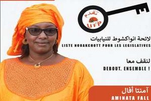 Législatives 2018 : la syndicaliste Aminata Bouna Fall candidate N° 2 de l’UFP sur la liste nationale