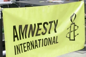 Mauritanie: Amnesty International exige la libération de deux blogueurs