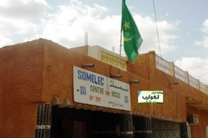Mauritanie : la SOMELEC annonce une baisse de 20 % du tarif électrique pour les petits consommateurs