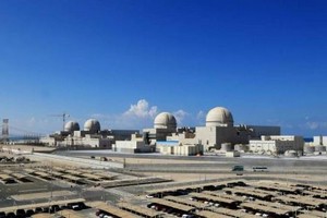 Les Émirats Arabes Unis donnent le feu vert à leur première centrale nucléaire