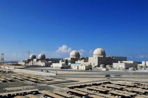 Les Émirats Arabes Unis donnent le feu vert à leur première centrale nucléaire