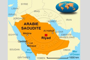 Diplomatie : l’Arabie saoudite accepte l’accréditation du nouvel ambassadeur mauritanien