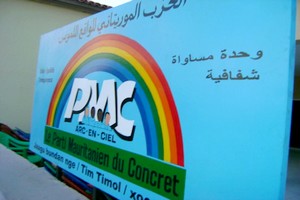 Le PMC Arc-en-ciel, satisfait de l’approche adoptée pour le parachèvement du 