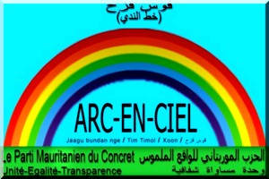 Arc-en-ciel Le PMC, dénonce l'arrestation du Colonel en retraite Oumar Ould Boubacar.