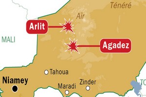 Les Etats-Unis renforcent la capacité militaire du Niger dans la lutte contre le terrorisme