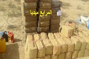 Mauritanie : Arrestation de trois étrangers en possession de 14 kg de drogue