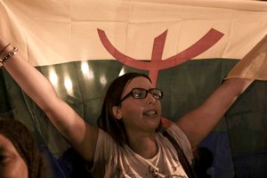 Maroc : une vingtaine d’arrestations à El Hoceima, qui continue de protester 