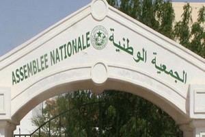 Révision d’une loi sur l’apostasie en Mauritanie 