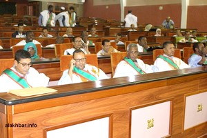 Mauritanie: la nouvelle Assemblé nationale a élu son président