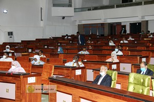 L'Assemblée Nationale approuve un projet de loi réglementant les zones de défense sensibles