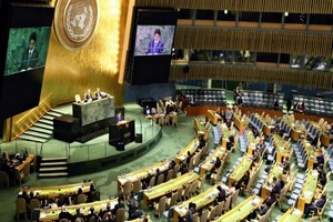 Coronavirus: l'Assemblée générale de l'ONU demande plus de coopération