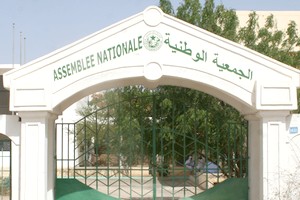Mauritanie. Assemblée nationale: vers une bataille pour le fauteuil de président