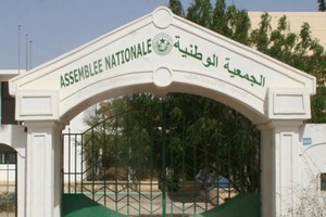 Mauritanie : Agitation des députés à la veille d’une session parlementaire extraordinaire