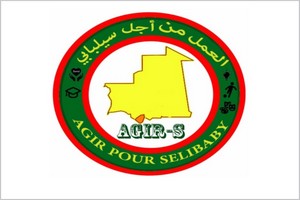 Déclaration de l’association Agir pour Sélibaby