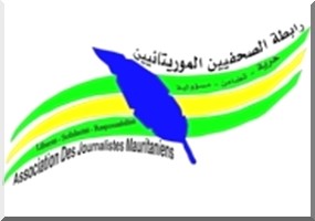 Nouakchott: Le comportement de Ould Boulkheir vis-à-vis d'un journaliste dénoncé