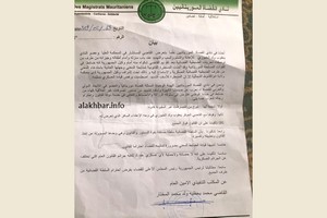 Nouadhibou : Le CMM demande le jugement d’un officier militaire