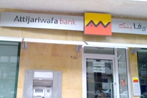 Vidéo. Criminalité : braquage d’une agence d’Attijari Bank à Nouakchott