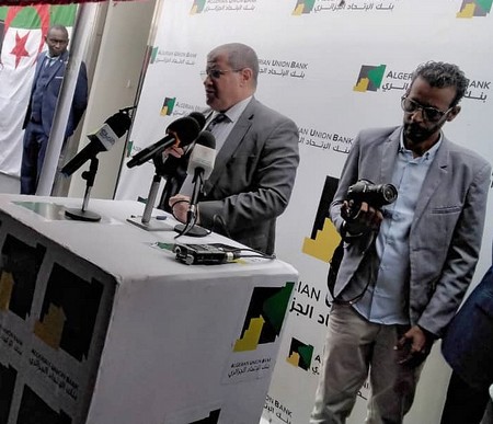 Algerian union bank (AUB) ouvre une nouvelle agence à Nouadhibou