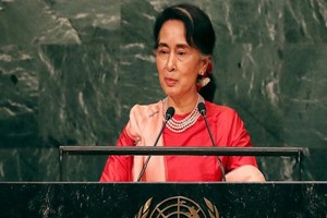 Génocide des musulmans en Birmanie : Le PMC Arc-en-ciel demande au comité Nobel de retirer le prix à Ang San Suki