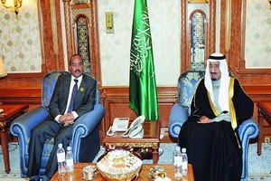 Un milliard de Dollars Saoudiens à la BCM cedé à la Mauritanie en contrepartie de la rupture avec le Qatar