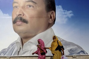 Mauritanie : le parlement adopte un budget 2018 Ã 1,4 milliard de dollars