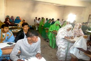 Taux de réussite au baccalauréat : La Mauritanie dernière au classement des pays arabes