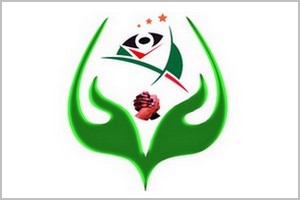 Communiqué du Mouvement de la Jeunesse Consciente pour l’Emergence, le Patriotisme et l’Employabilité des Jeunes
