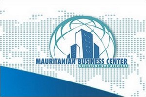 Mauritanian Business Center (MBC) : avis de formation