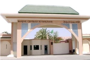 Cours de change de l'ouguiya mauritanien