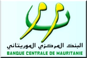 Banque Centrale de Mauritanie : Avis de recrutement