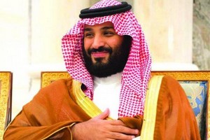 Tunisie-Arabie saoudite: la visite de Mohamed Ben Salmane fait polémique