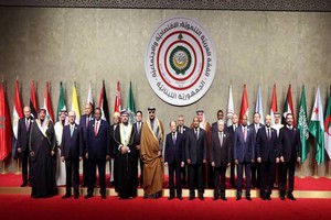 Prochain sommet économique (2023) en Mauritanie, annonce la « déclaration de Beyrouth »