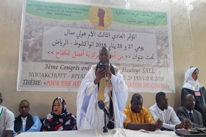 En images, l'ouverture du 3ème Congrès ordinaire d'IRA-Mauritanie [PhotoReportage]