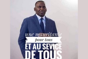 Communiqué de presse | Cérémonie de présentation du livre intitulé : Le candidat indépendant Biram Dah Abeid